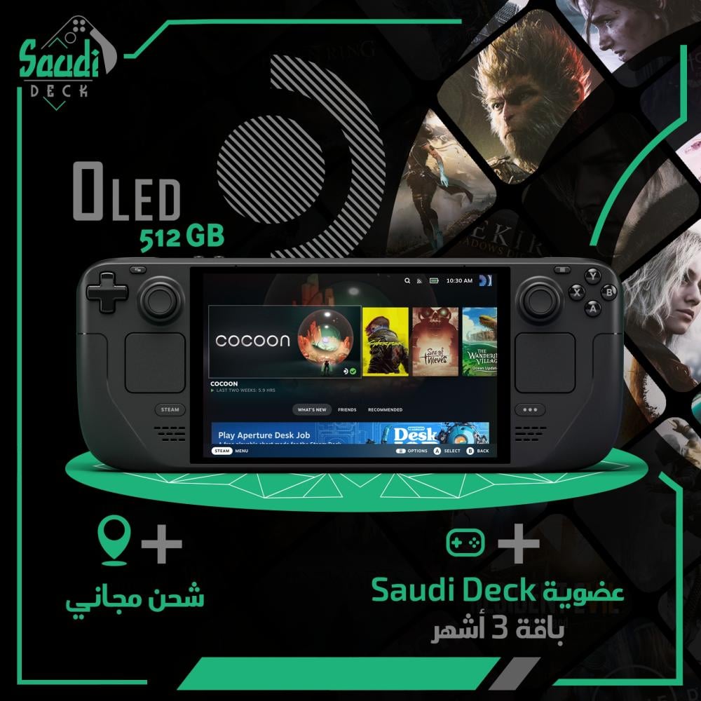 Steam Deck Oled 512G