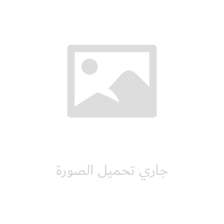 سامسونج جلاكسي إس 25 الترا 256. جيجا. تيتانيوم رمادي
